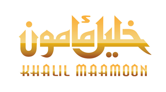 khalilmamoon.es